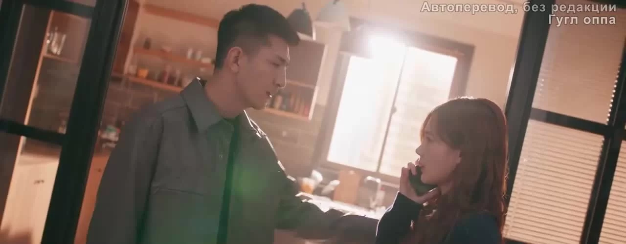 Моя самая сокровенная мечта 23 серия