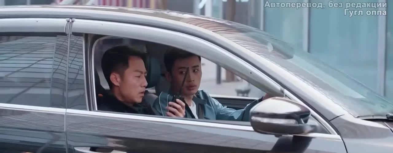 Моя самая сокровенная мечта 24 серия