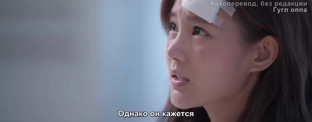 Моя самая сокровенная мечта 25 серия