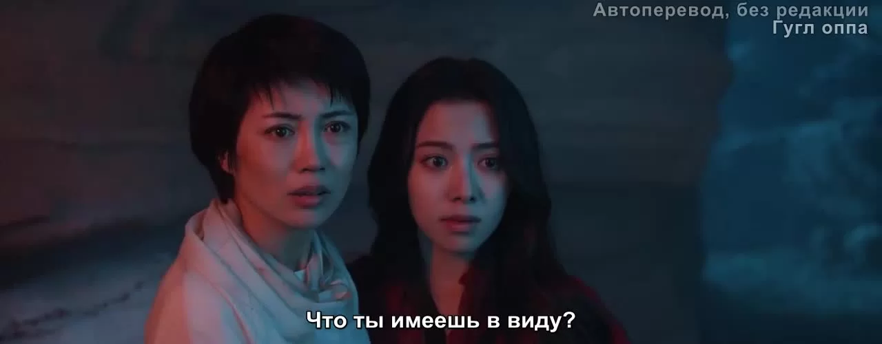 Моя самая сокровенная мечта 28 серия