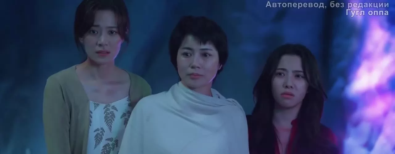 Моя самая сокровенная мечта 29 серия