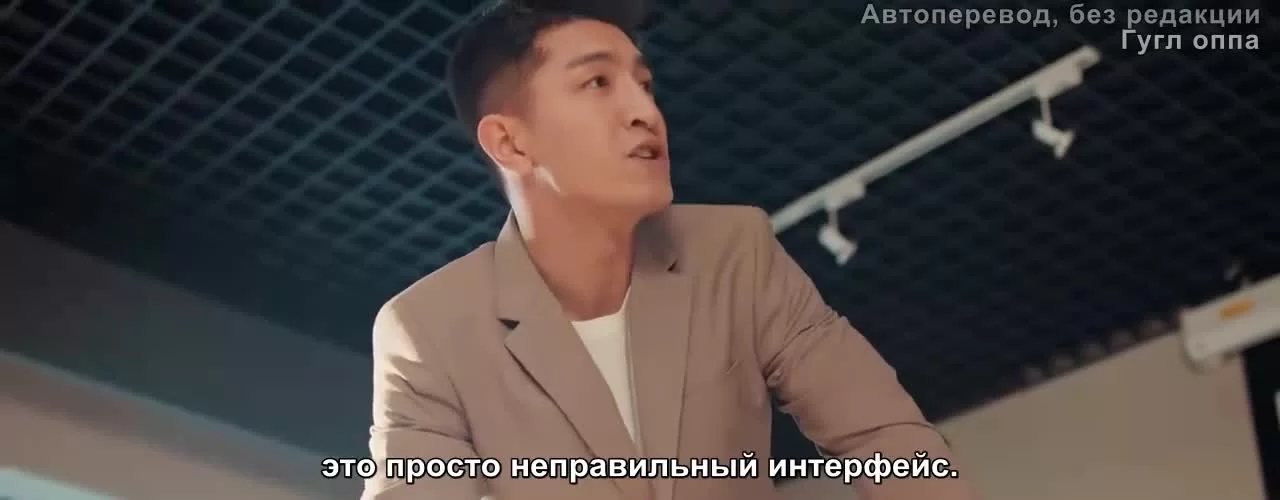 Моя самая сокровенная мечта 30 серия