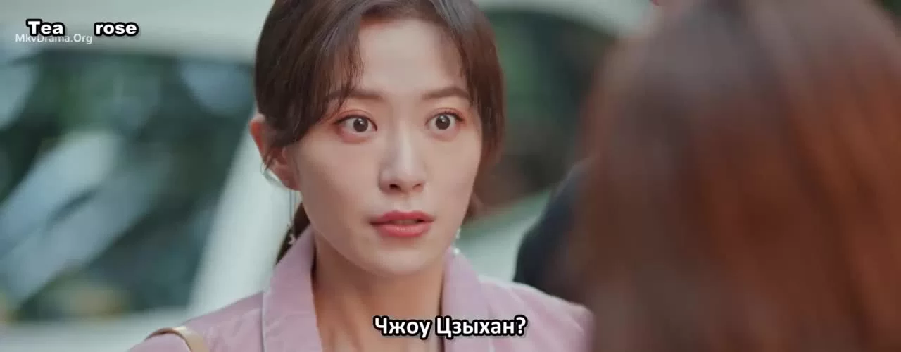 Моя самая сокровенная мечта 4 серия