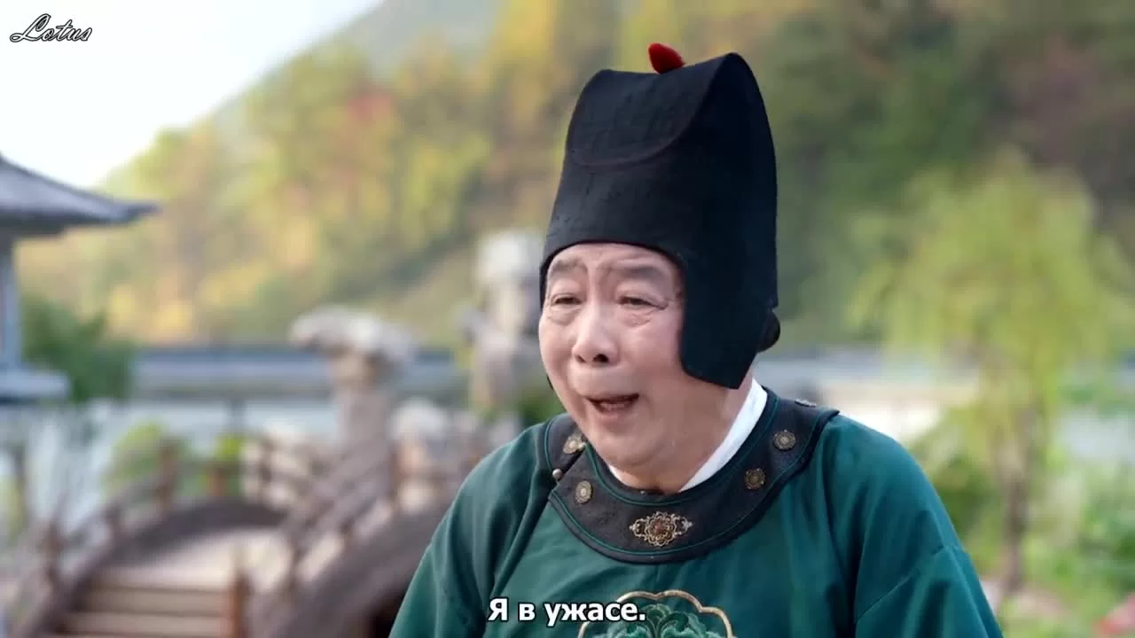 Моя сверхъестественная судьба 1 серия