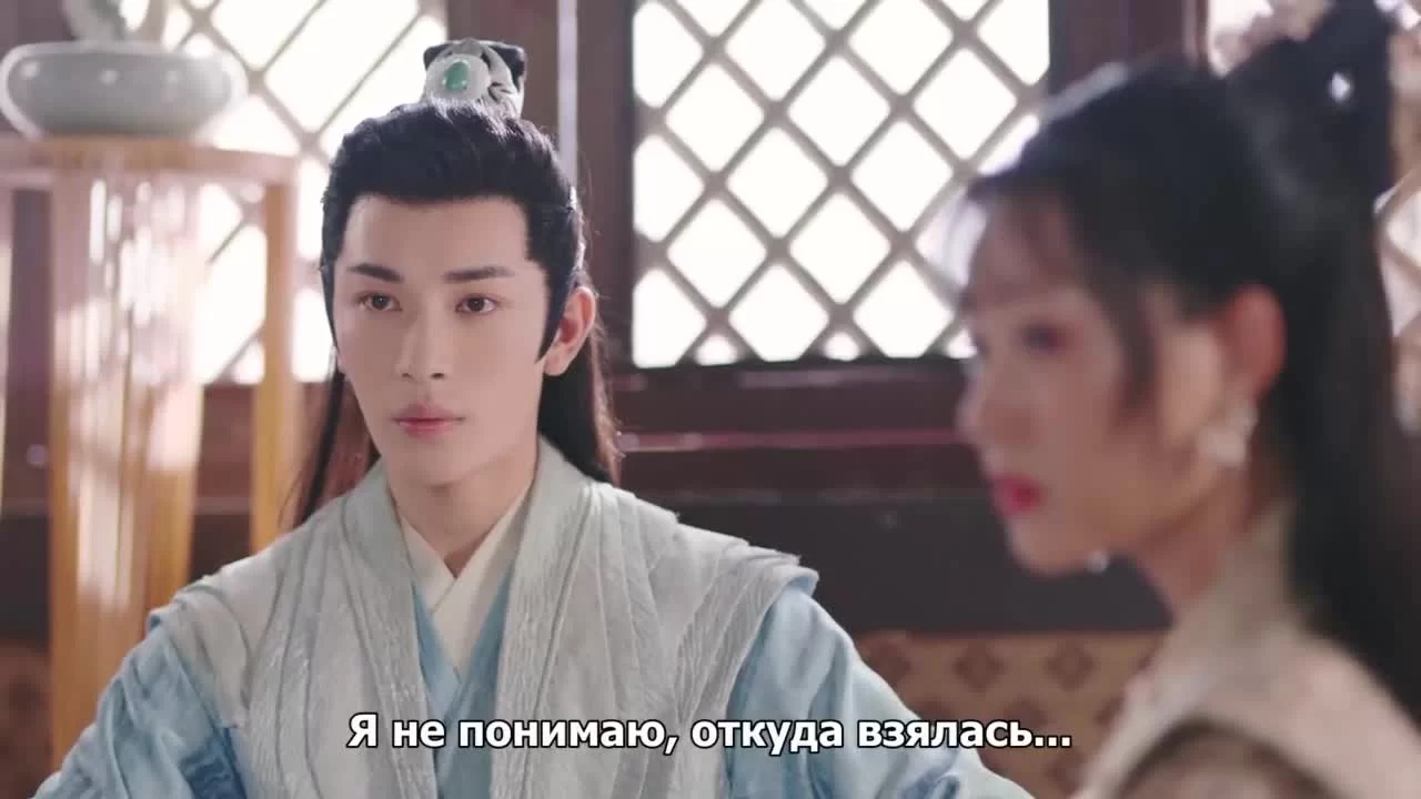 Моя сверхъестественная судьба 11 серия