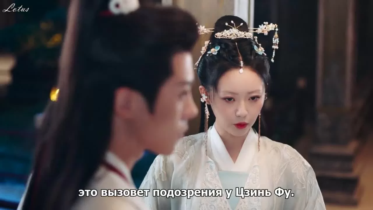 Моя сверхъестественная судьба 15 серия