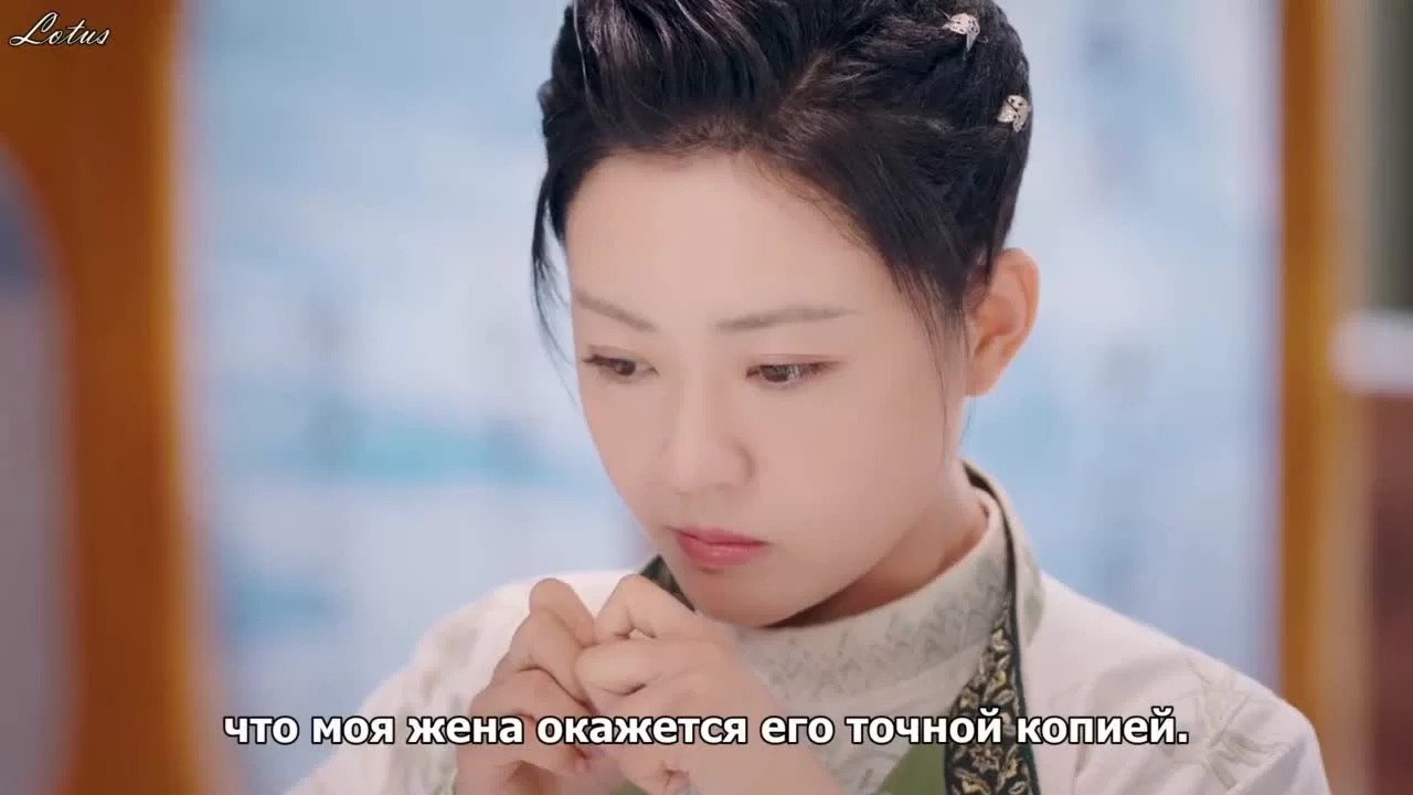 Моя сверхъестественная судьба 19 серия