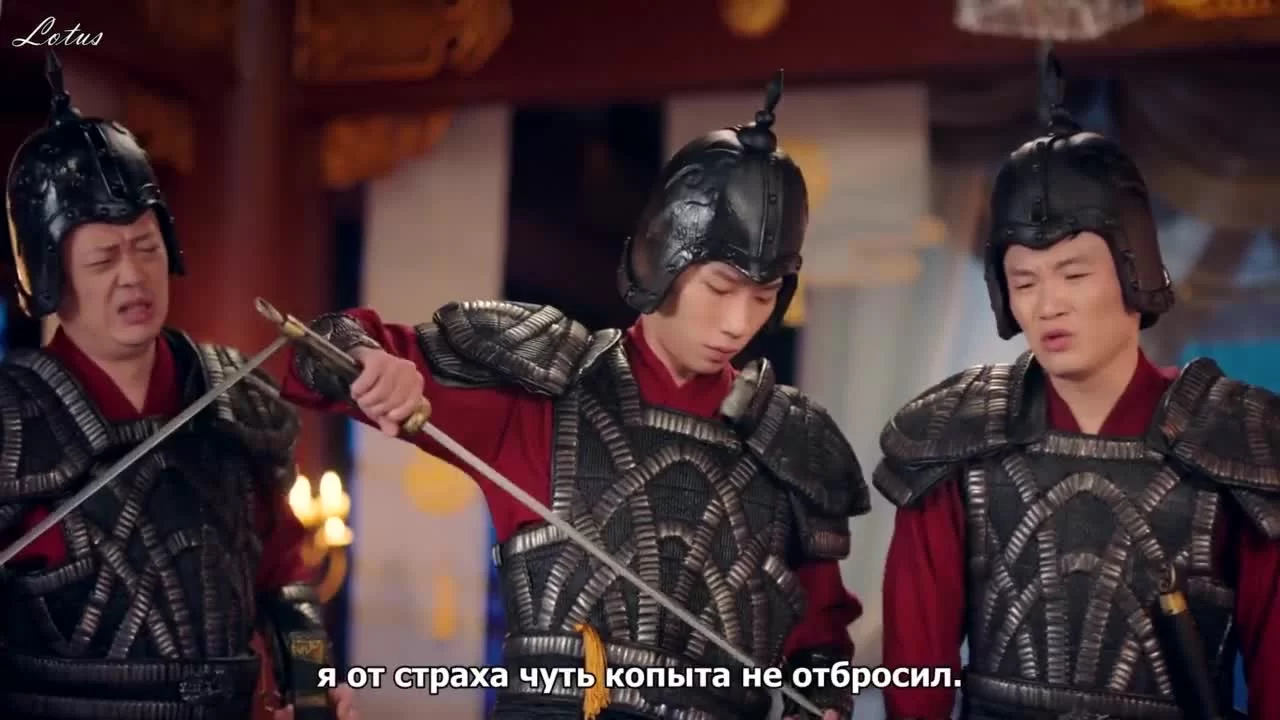 Моя сверхъестественная судьба 2 серия