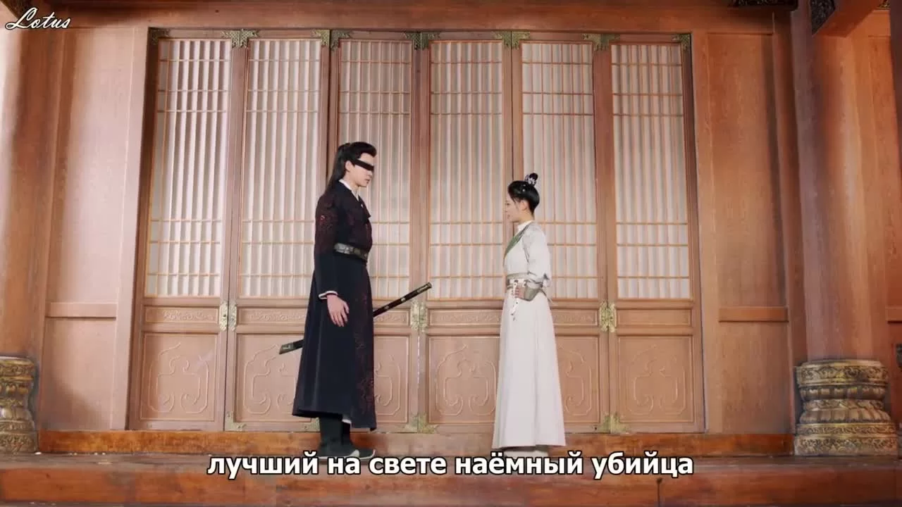 Моя сверхъестественная судьба 20 серия