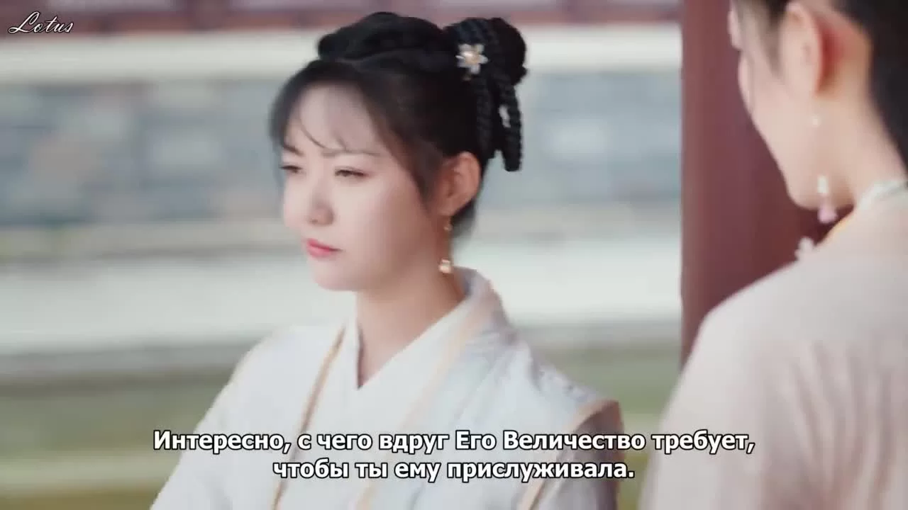 Моя сверхъестественная судьба 3 серия