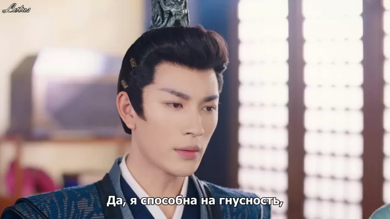 Моя сверхъестественная судьба 8 серия