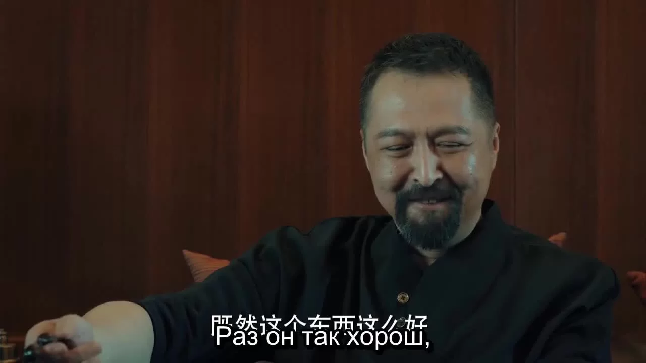 Не зарекайся (2019) 26 серия