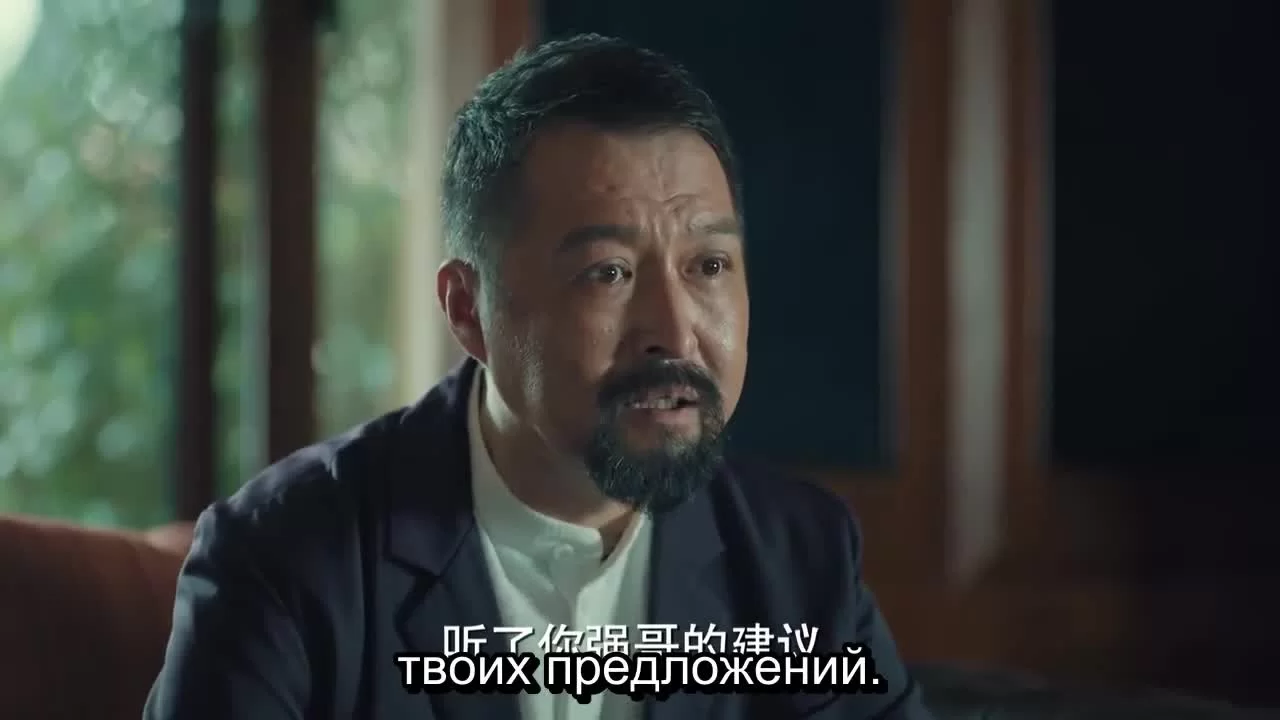 Не зарекайся 27 серия