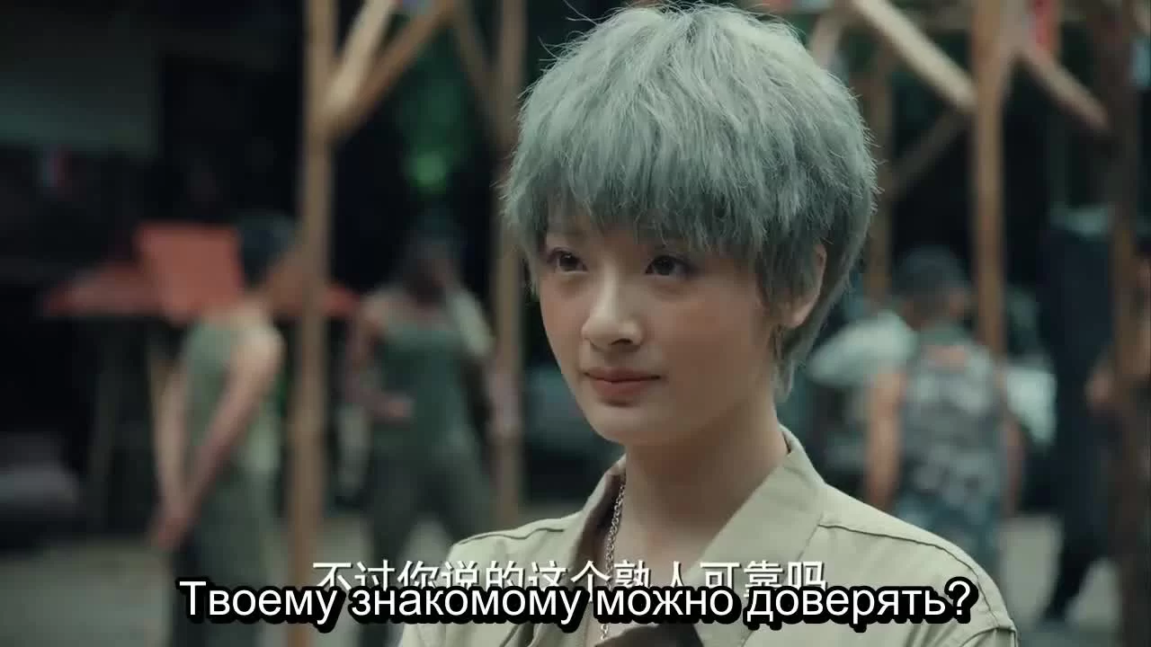 Не зарекайся (2019) 30 серия