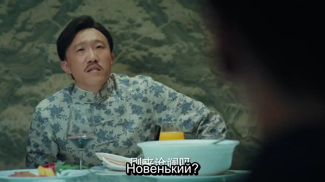 Не зарекайся (2019) 7 серия