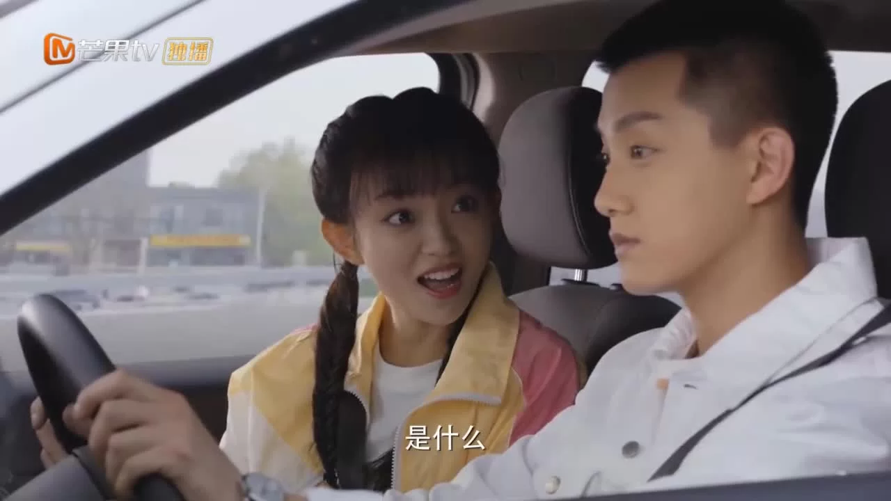 Моя суперсила (2020) 12 серия