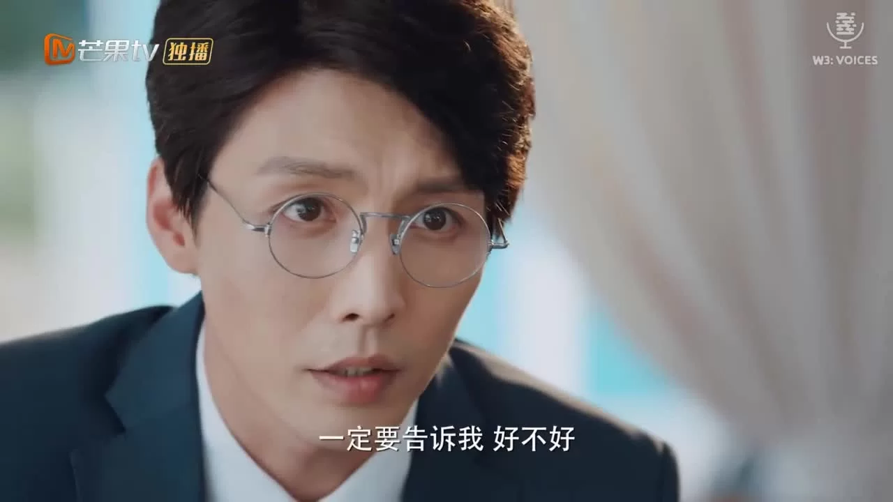 Моя суперсила (2020) 18 серия