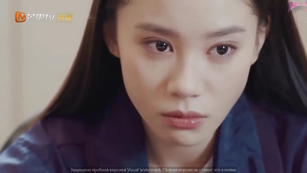 Моя суперсила (2020) 4 серия