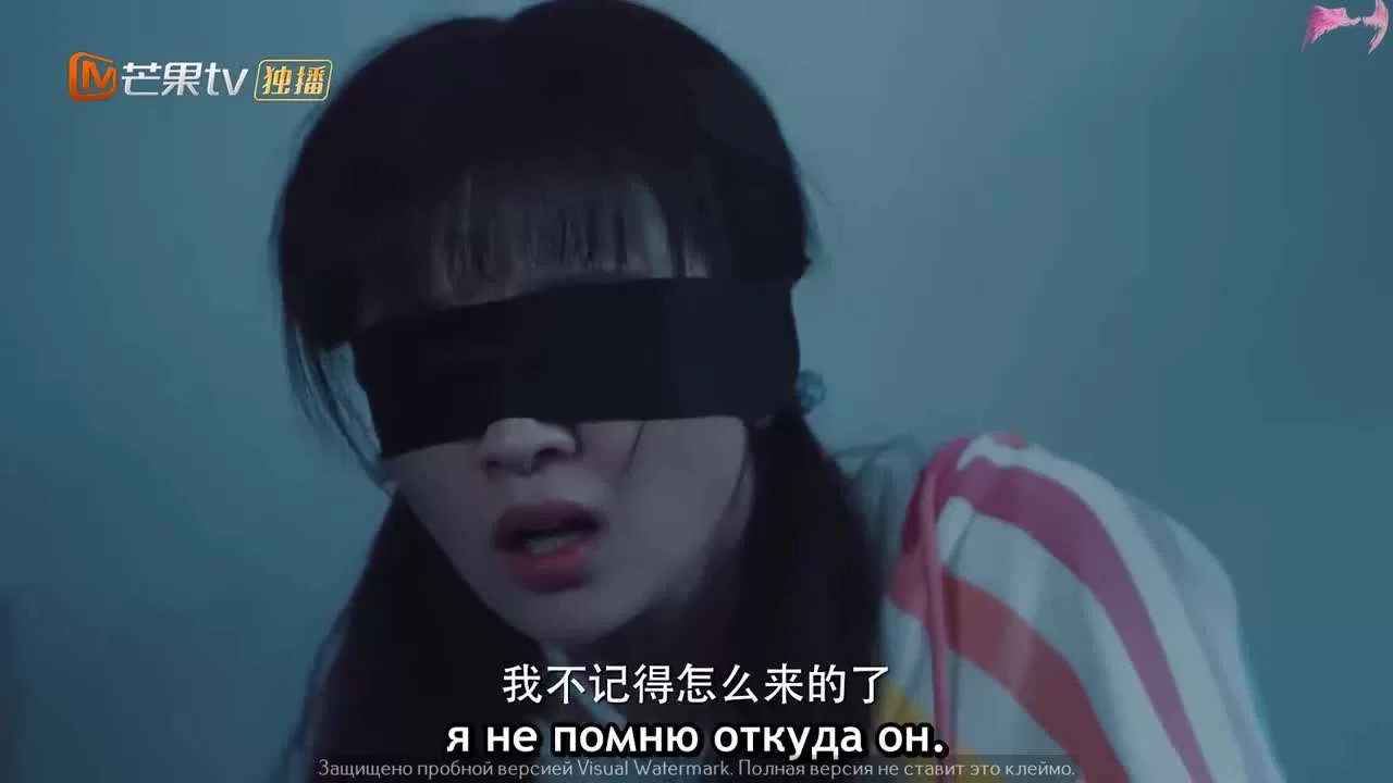 Моя суперсила (2020) 6 серия