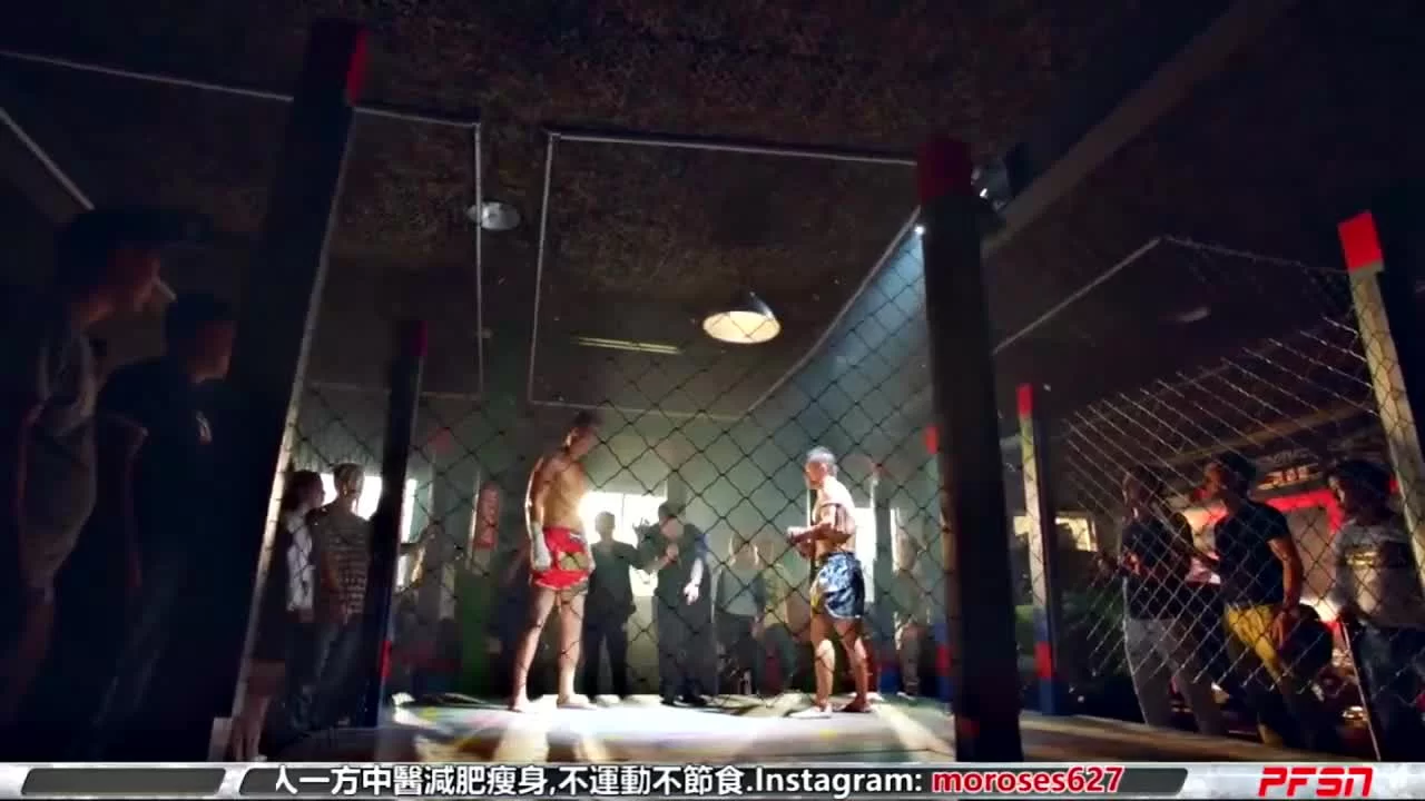 Моя фея (2018) 12 серия