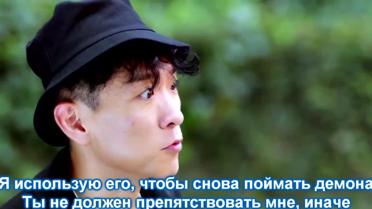 Моя фея (2018) 13 серия