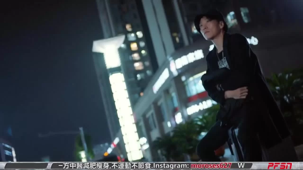 Моя фея (2018) 14 серия