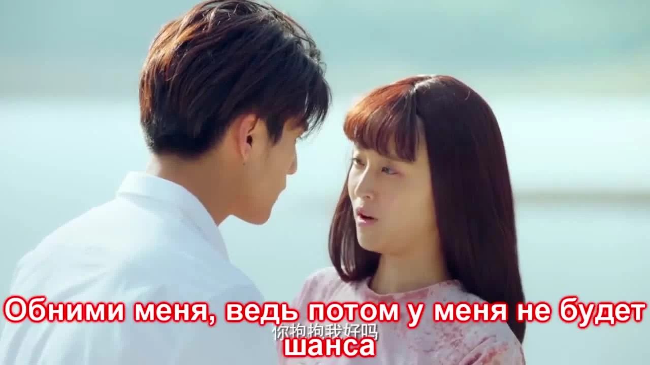 Моя фея (2018) 23 серия