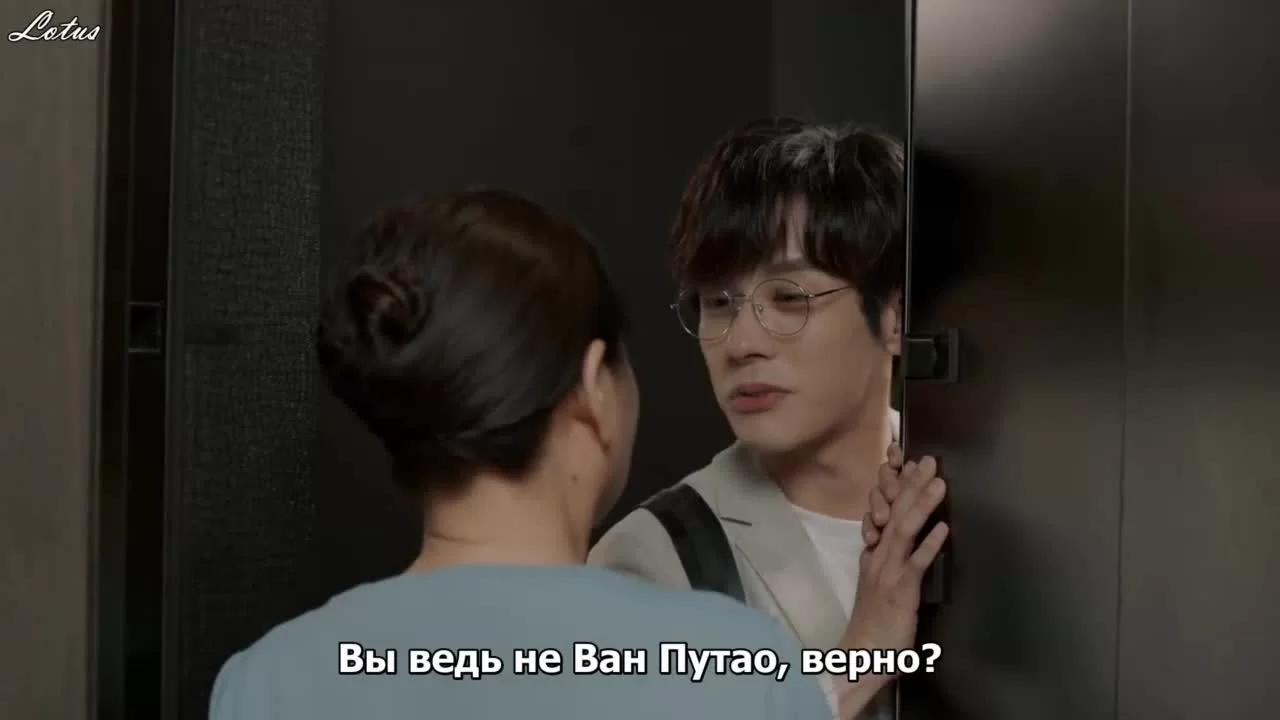 Моя чудесная басня 1 серия