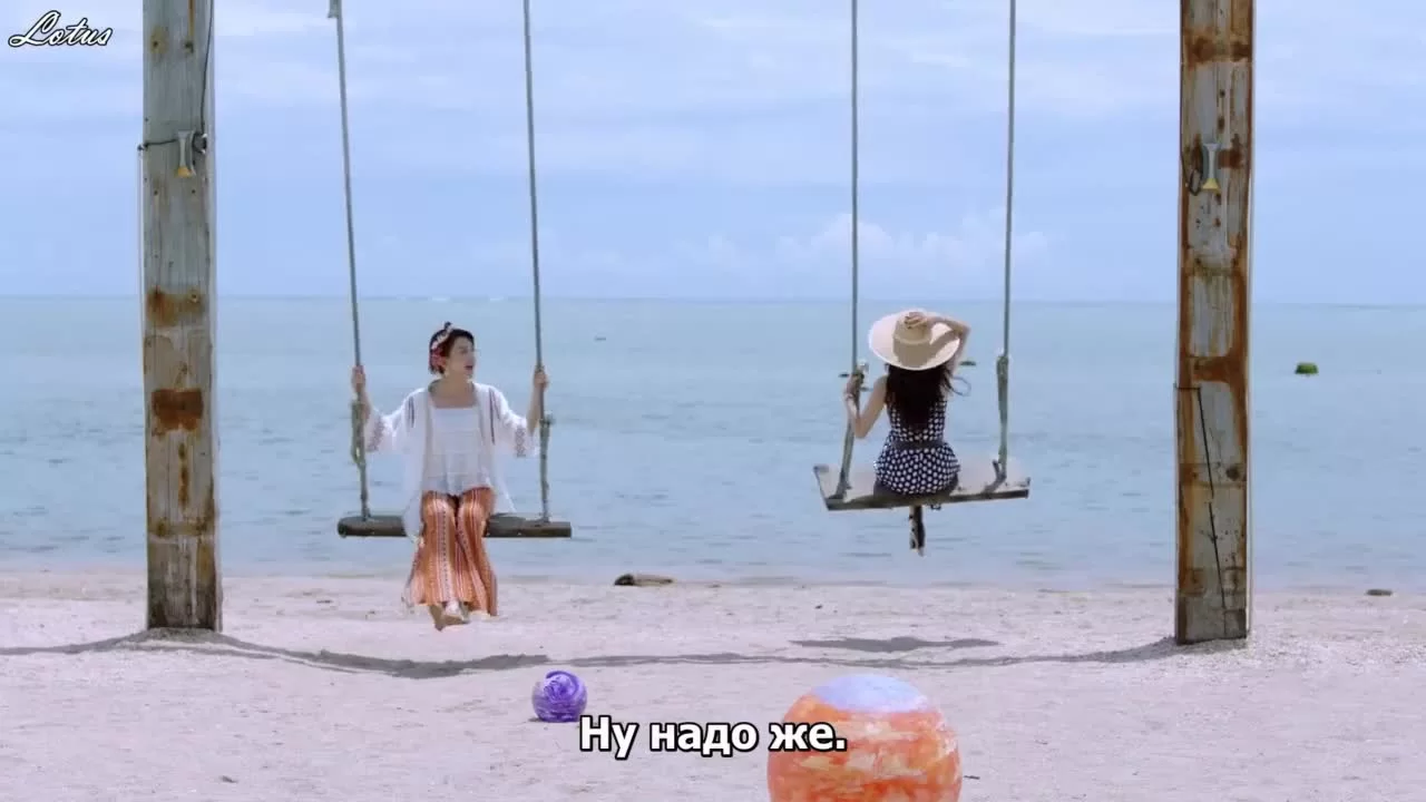 Моя чудесная басня 13 серия