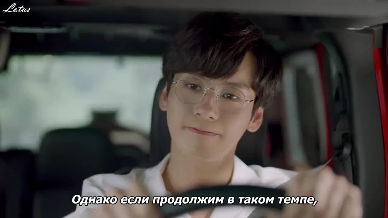 Моя чудесная басня 6 серия