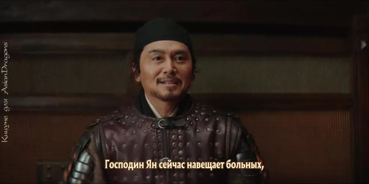 Мутации 10 серия