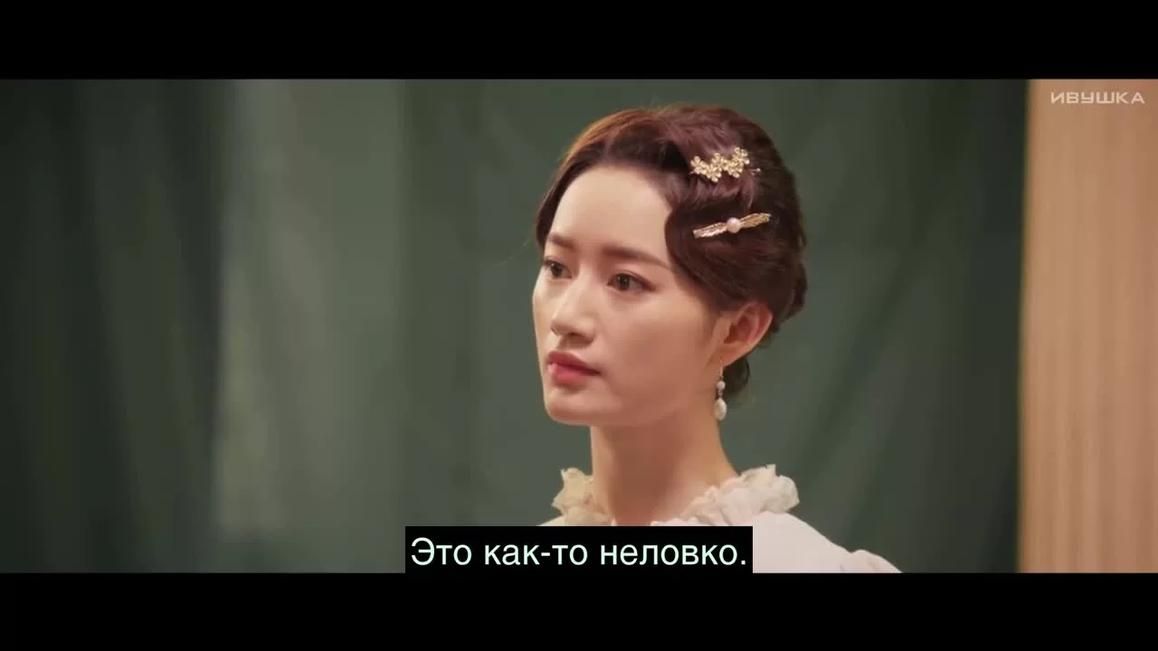 Мы все одиноки 13 серия