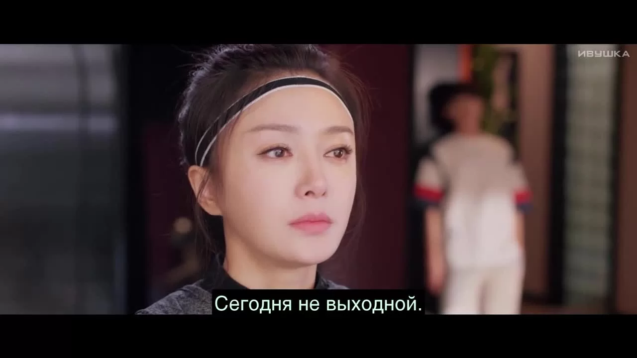 Мы все одиноки 14 серия