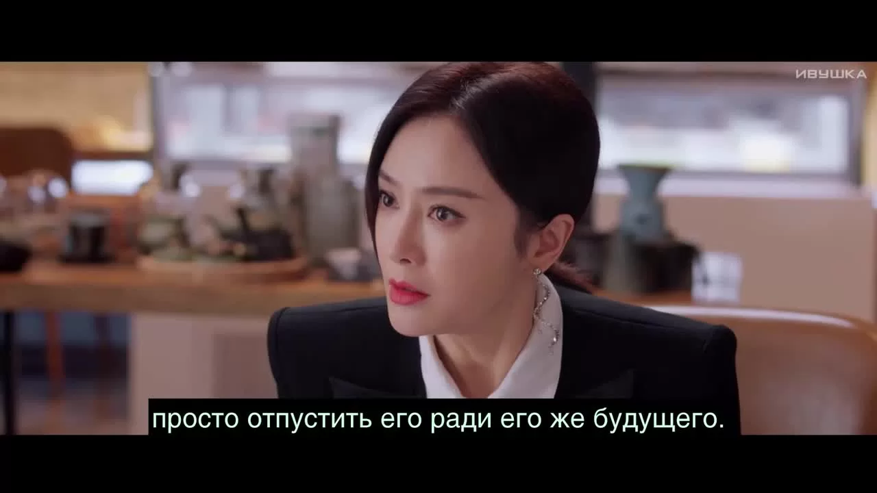 Мы все одиноки 17 серия