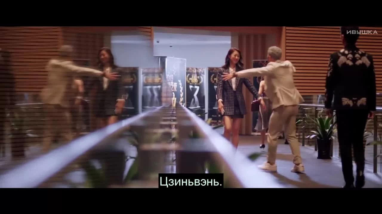 Мы все одиноки 2 серия