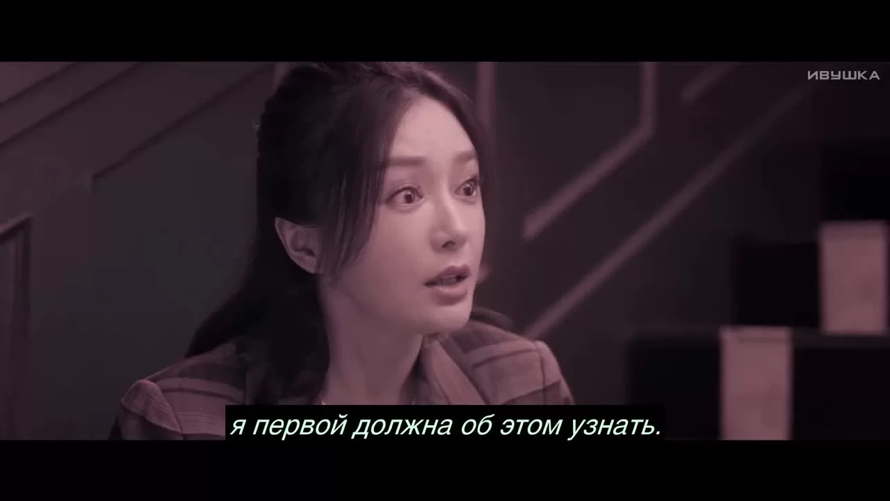 Мы все одиноки 22 серия