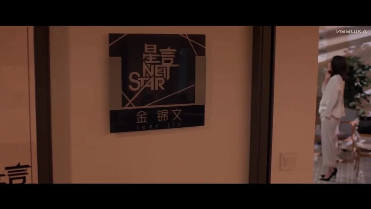 Мы все одиноки 24 серия