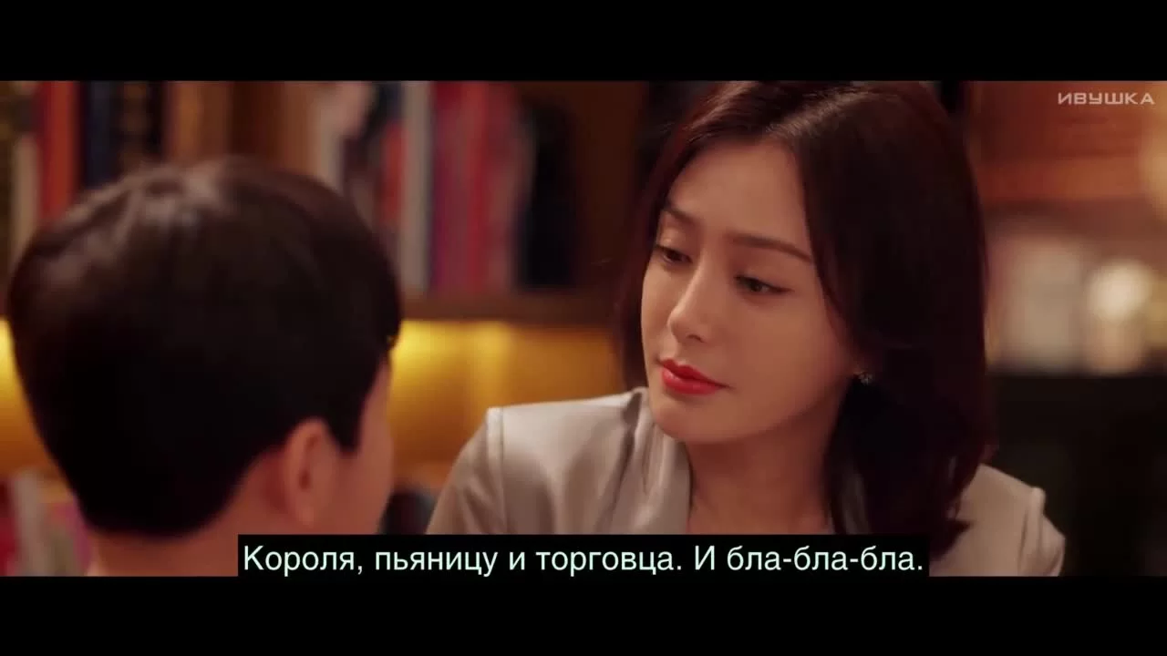 Мы все одиноки (2020) 25 серия