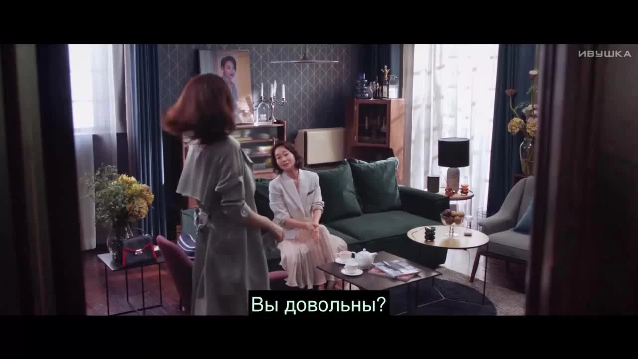 Мы все одиноки (2020) 31 серия