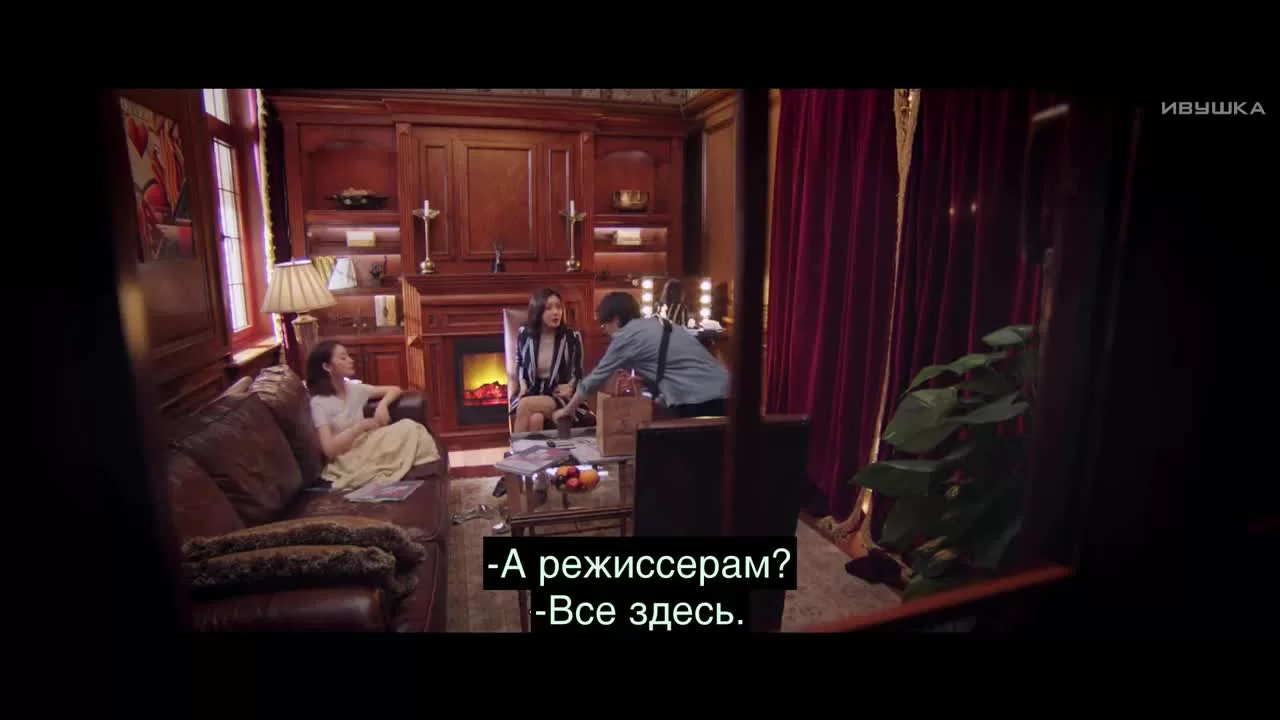 Мы все одиноки 7 серия