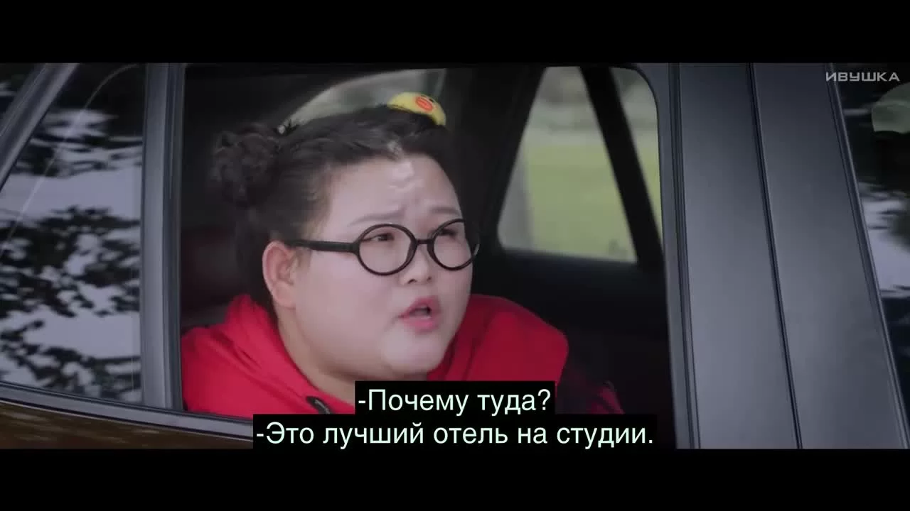 Мы все одиноки 8 серия