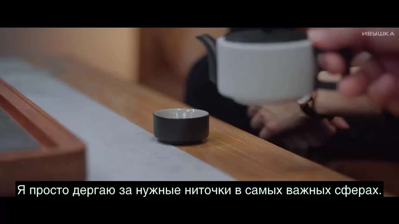 Мы все одиноки 9 серия