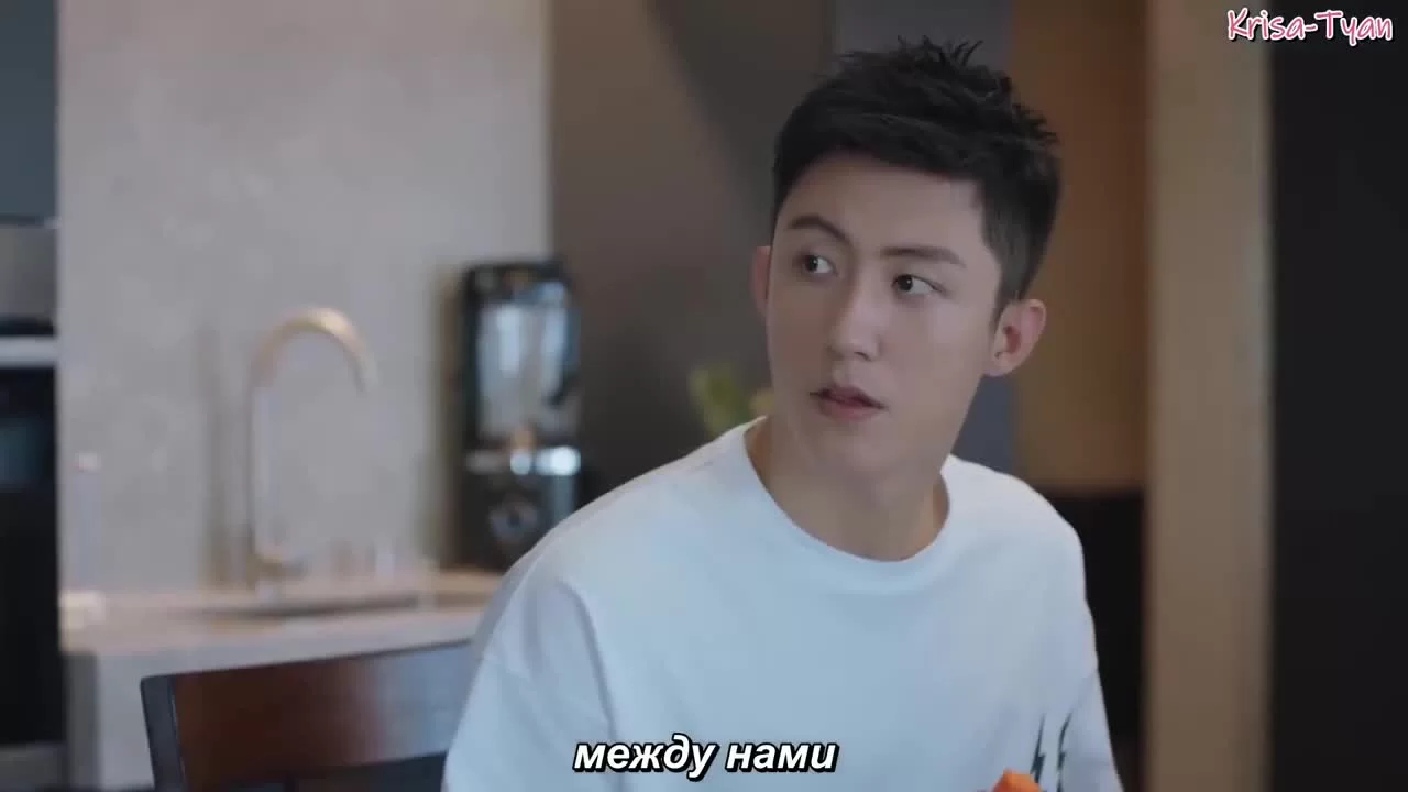 Мы молоды 1 серия