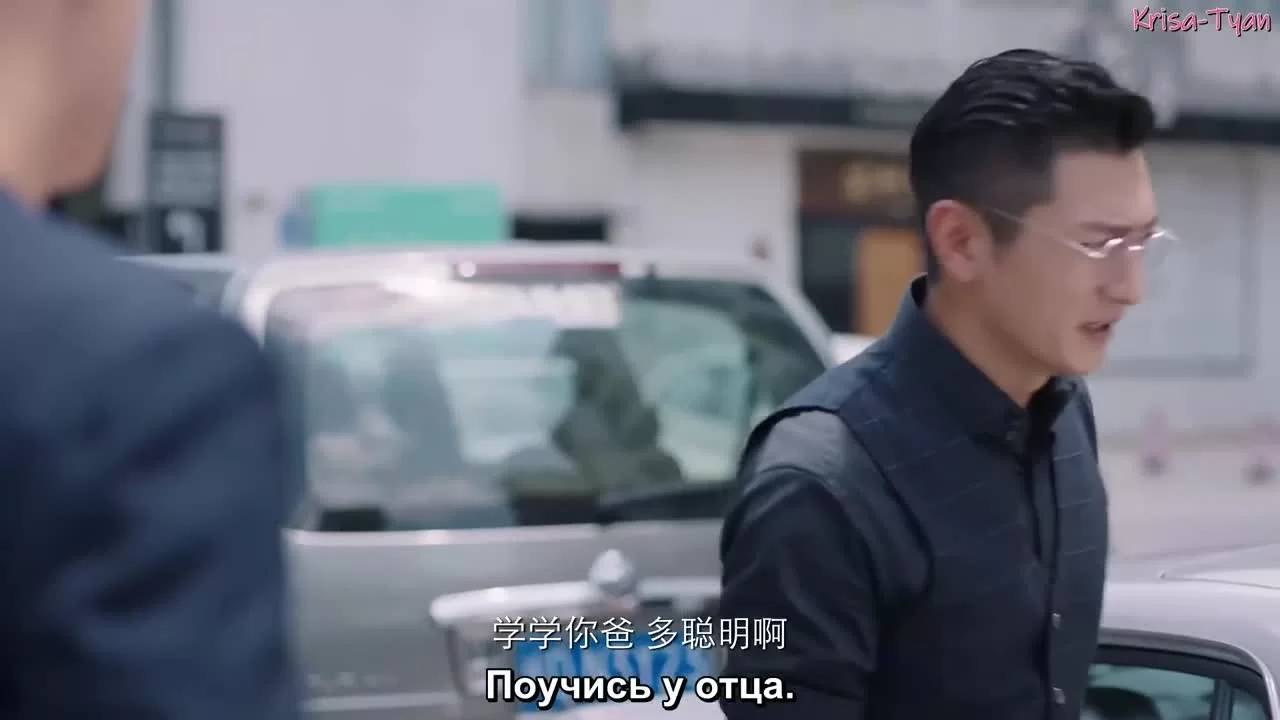 Мы молоды 10 серия