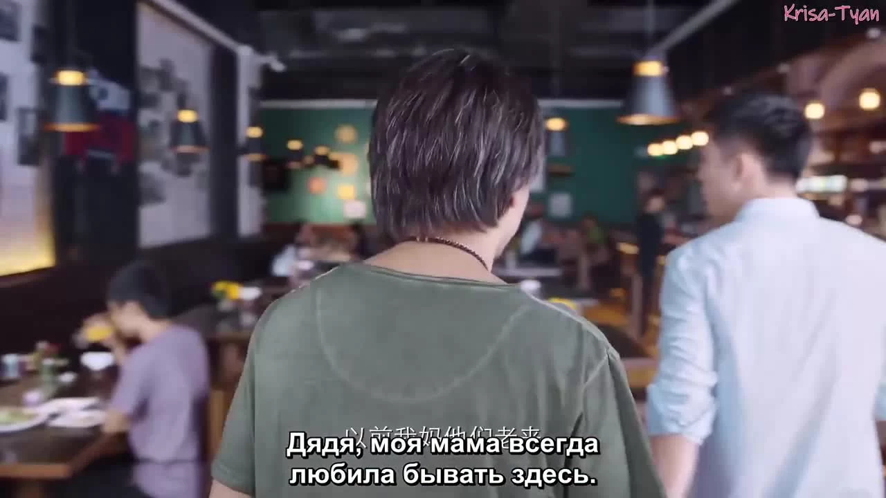 Мы молоды 18 серия