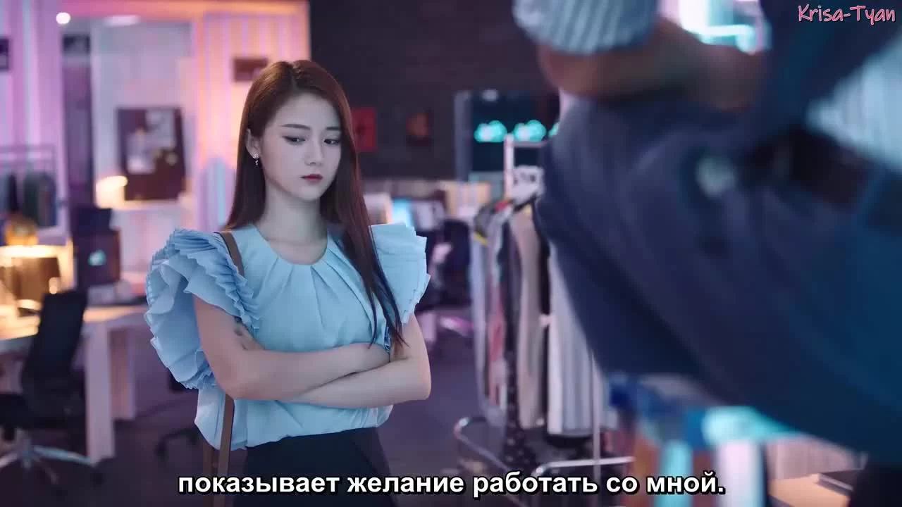 Мы молоды 19 серия