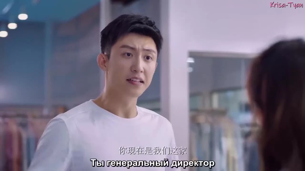 Мы молоды 22 серия