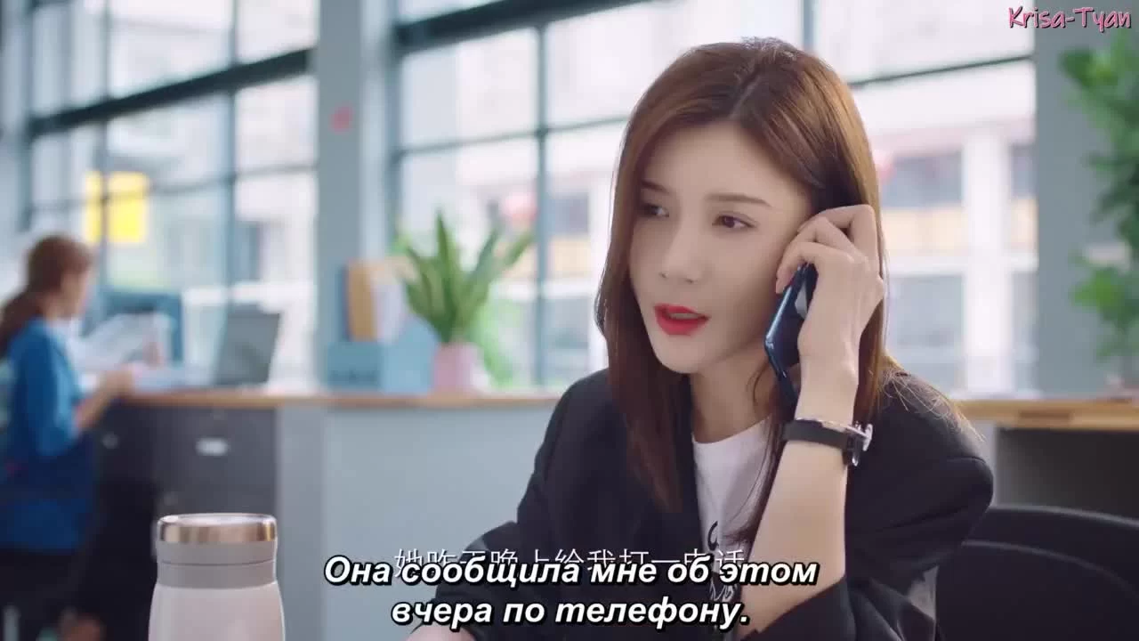 Мы молоды 24 серия