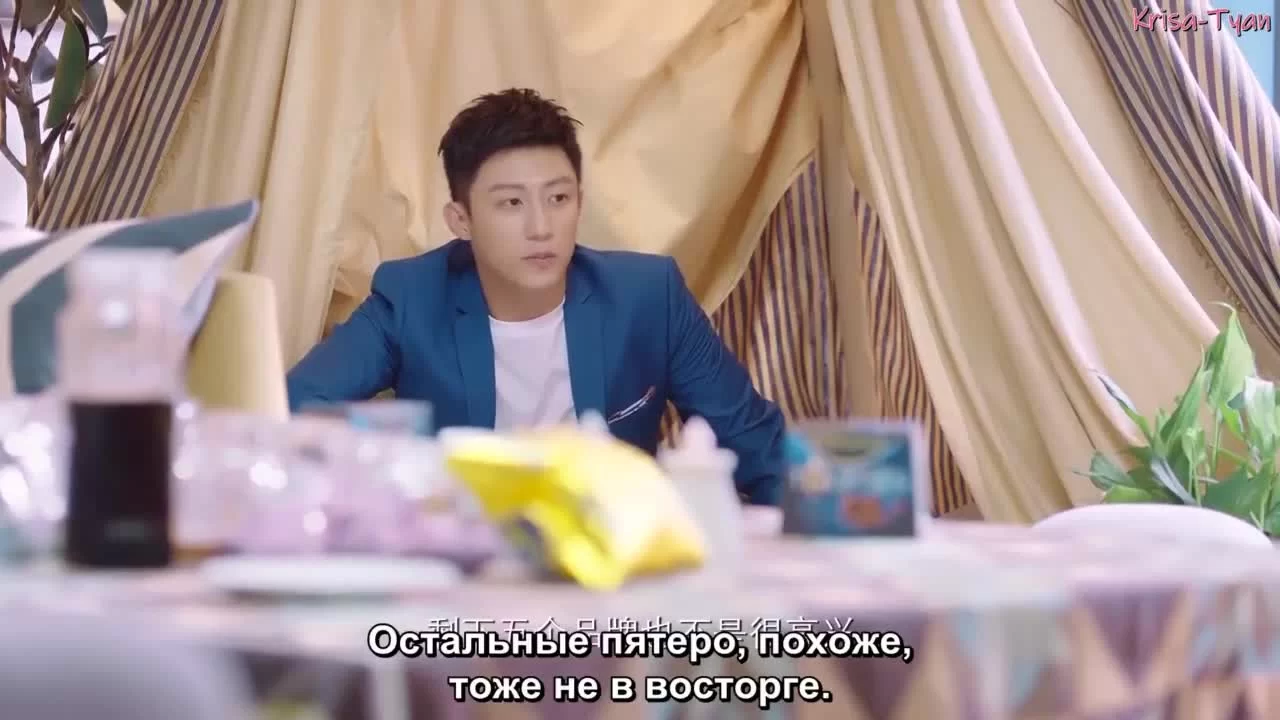 Мы молоды 25 серия