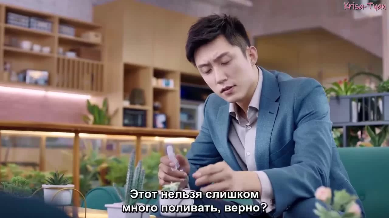 Мы молоды 27 серия